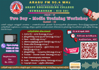 Media Training Workshop 2025